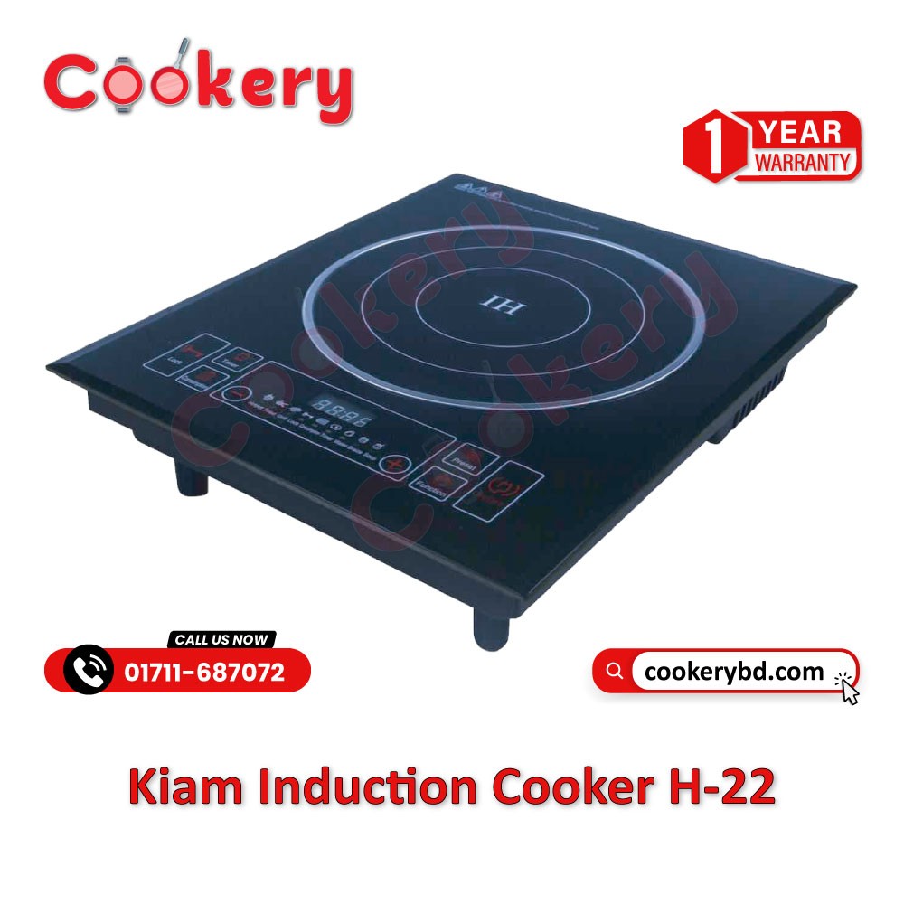 Kiam Induction Cooker H-22