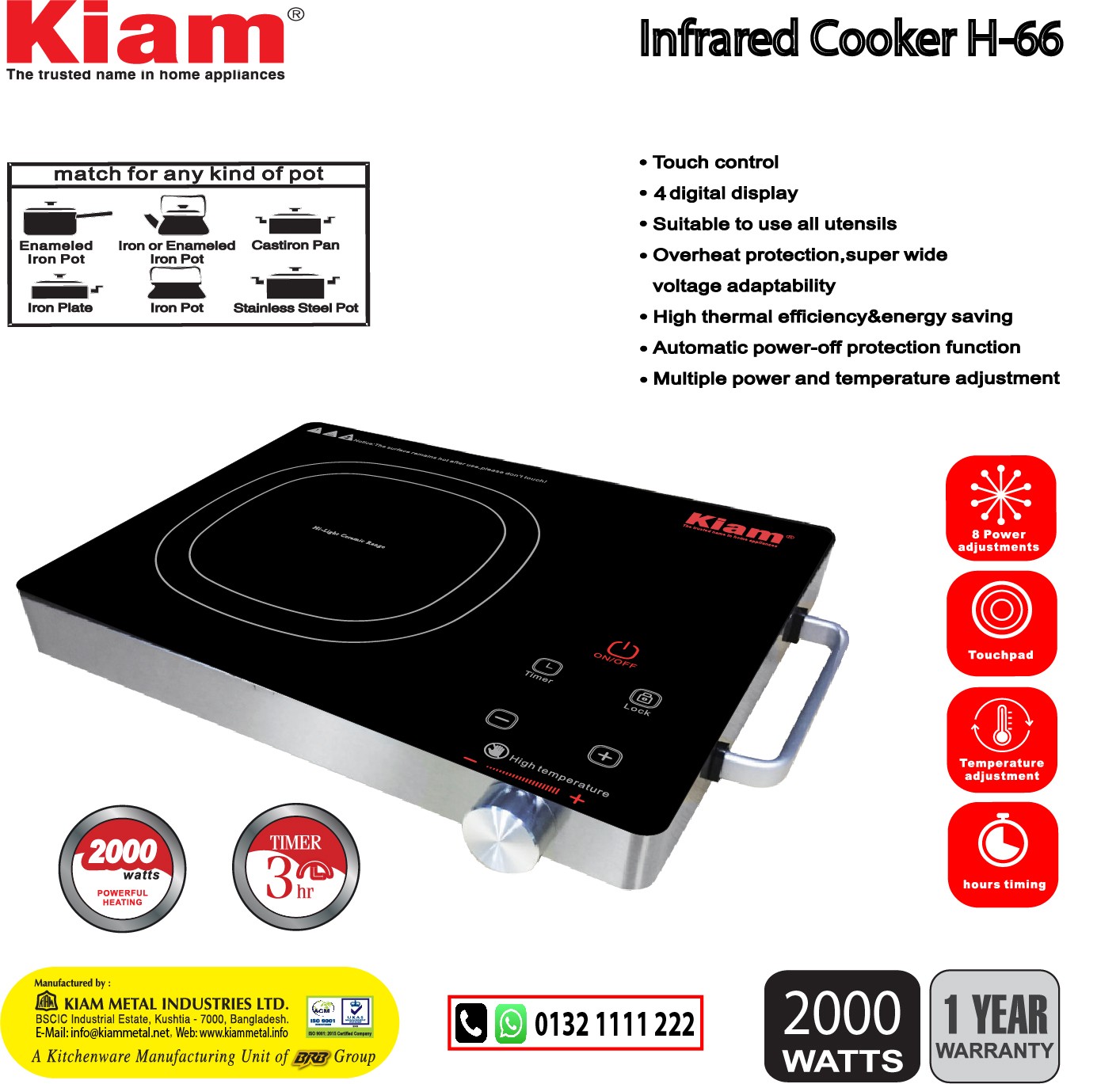 Induction Cooker