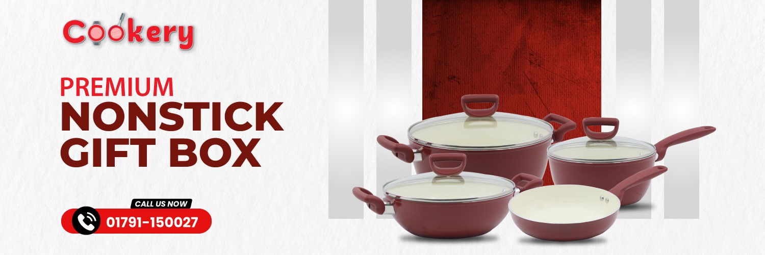 Cookery promo