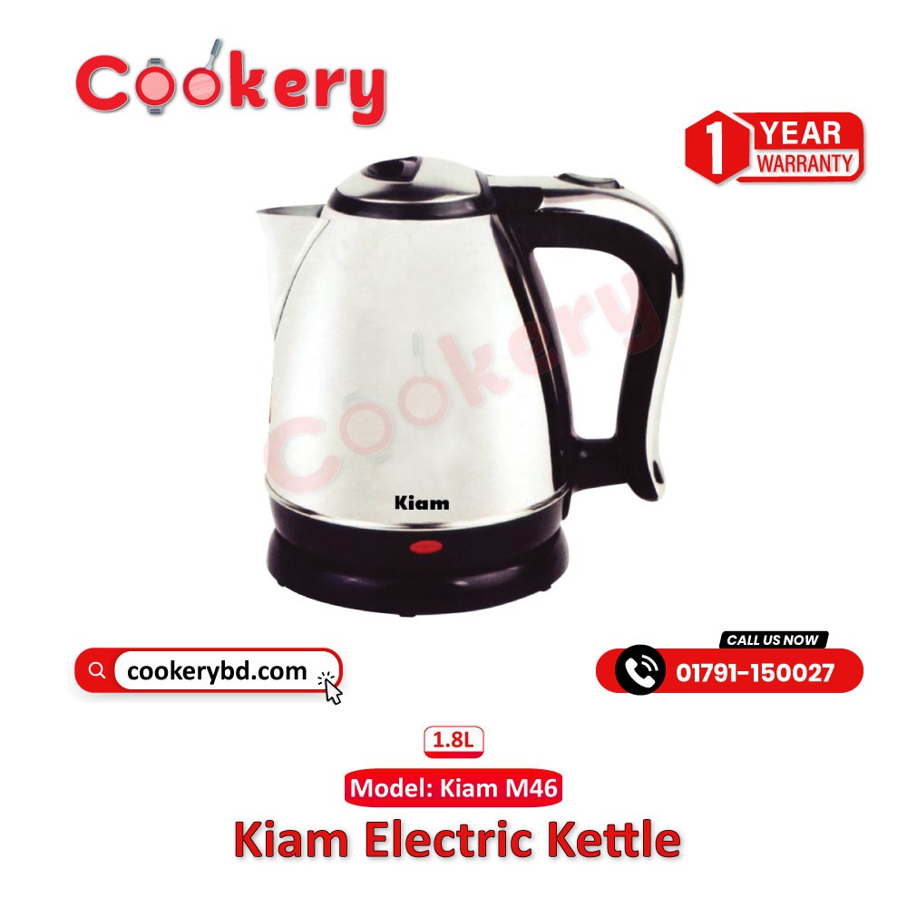 Kiam Electric Kettle M46