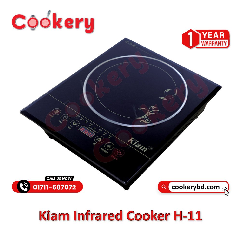 Kiam Infrared Cooker H-11