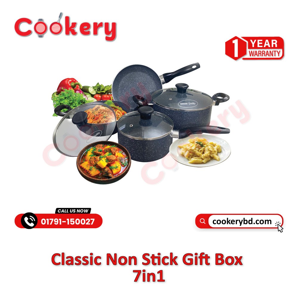 Classic Non Stick Gift Box 7in1